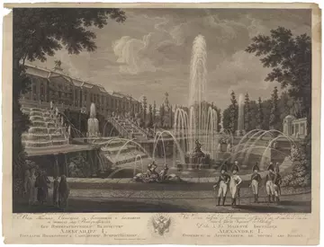 Книга Смурфа Книга Смурфа