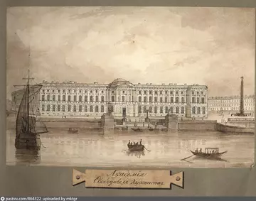 ����� ������