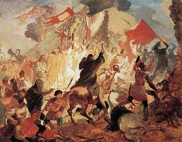 Книга Смурфа Книга Смурфа