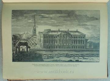 ����� ������