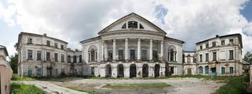 Книга Смурфа Книга Смурфа