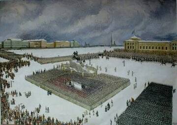 Книга Смурфа Книга Смурфа