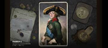 Книга Смурфа Книга Смурфа