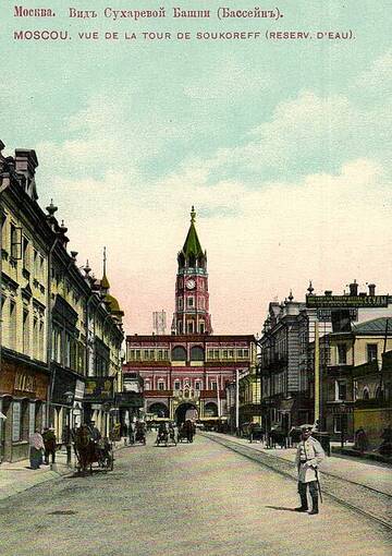 Книга Смурфа Книга Смурфа