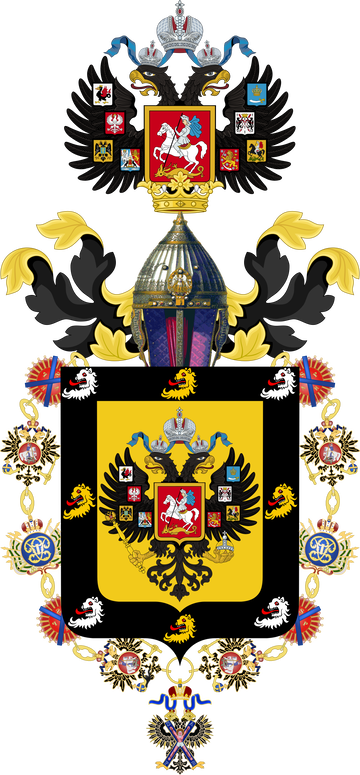 Книга Смурфа Книга Смурфа