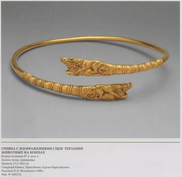 Книга Смурфа Книга Смурфа