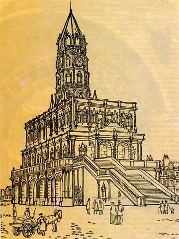 Книга Смурфа Книга Смурфа