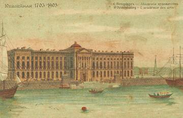 ����� ������