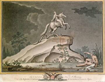 Книга Смурфа Книга Смурфа