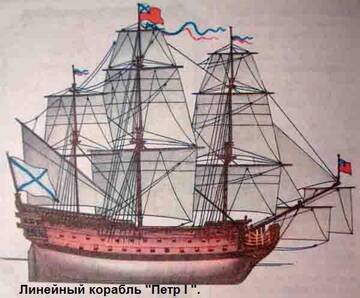 Книга Смурфа Книга Смурфа