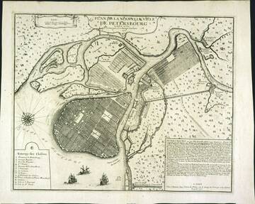 Книга Смурфа Книга Смурфа