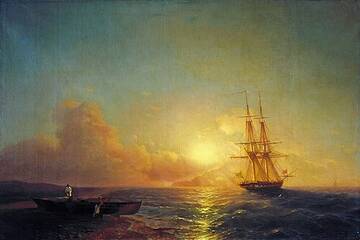 Книга Смурфа Книга Смурфа