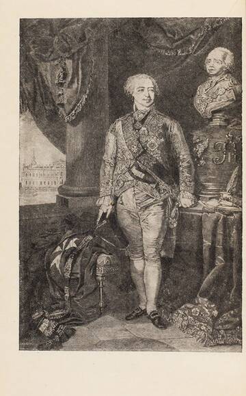 Книга Смурфа Книга Смурфа