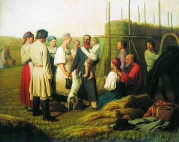 Книга Смурфа Книга Смурфа