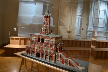 Книга Смурфа Книга Смурфа