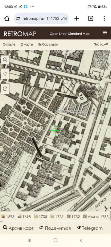 Книга Смурфа Книга Смурфа