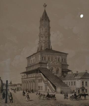 Книга Смурфа Книга Смурфа