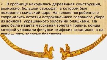 Книга Смурфа Книга Смурфа