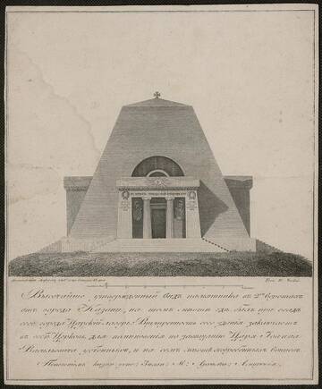 Книга Смурфа Книга Смурфа