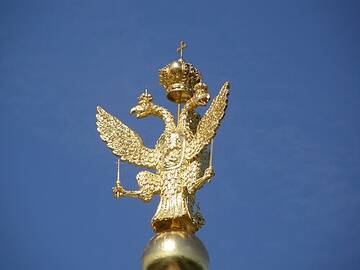 Книга Смурфа Книга Смурфа