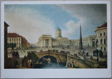 Книга Смурфа Книга Смурфа