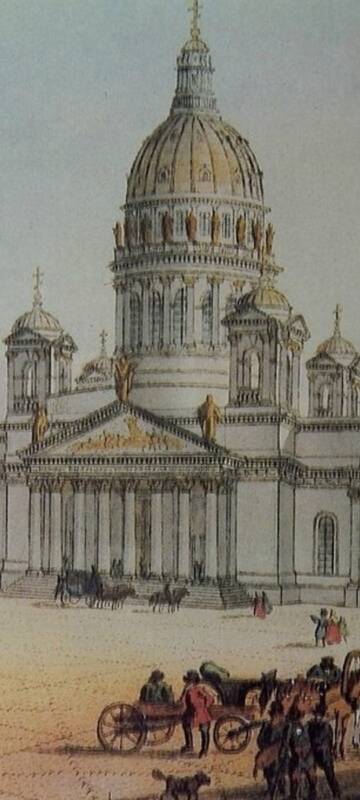 Книга Смурфа Книга Смурфа