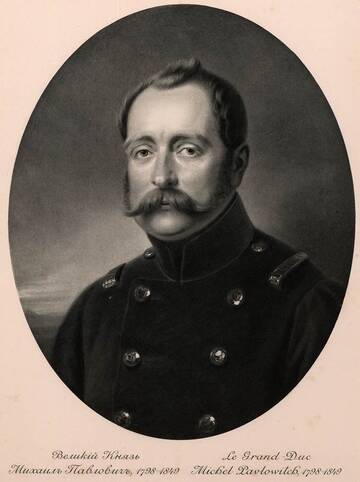 Книга Смурфа Книга Смурфа