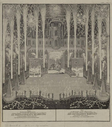 Книга Смурфа Книга Смурфа