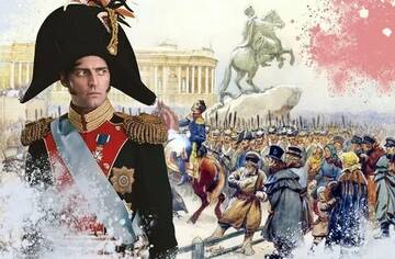 Книга Смурфа Книга Смурфа