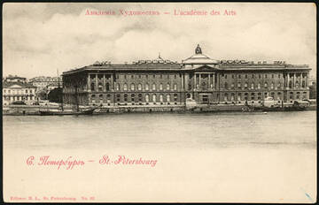 ����� ������