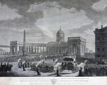 Книга Смурфа Книга Смурфа