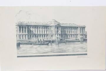 ����� ������