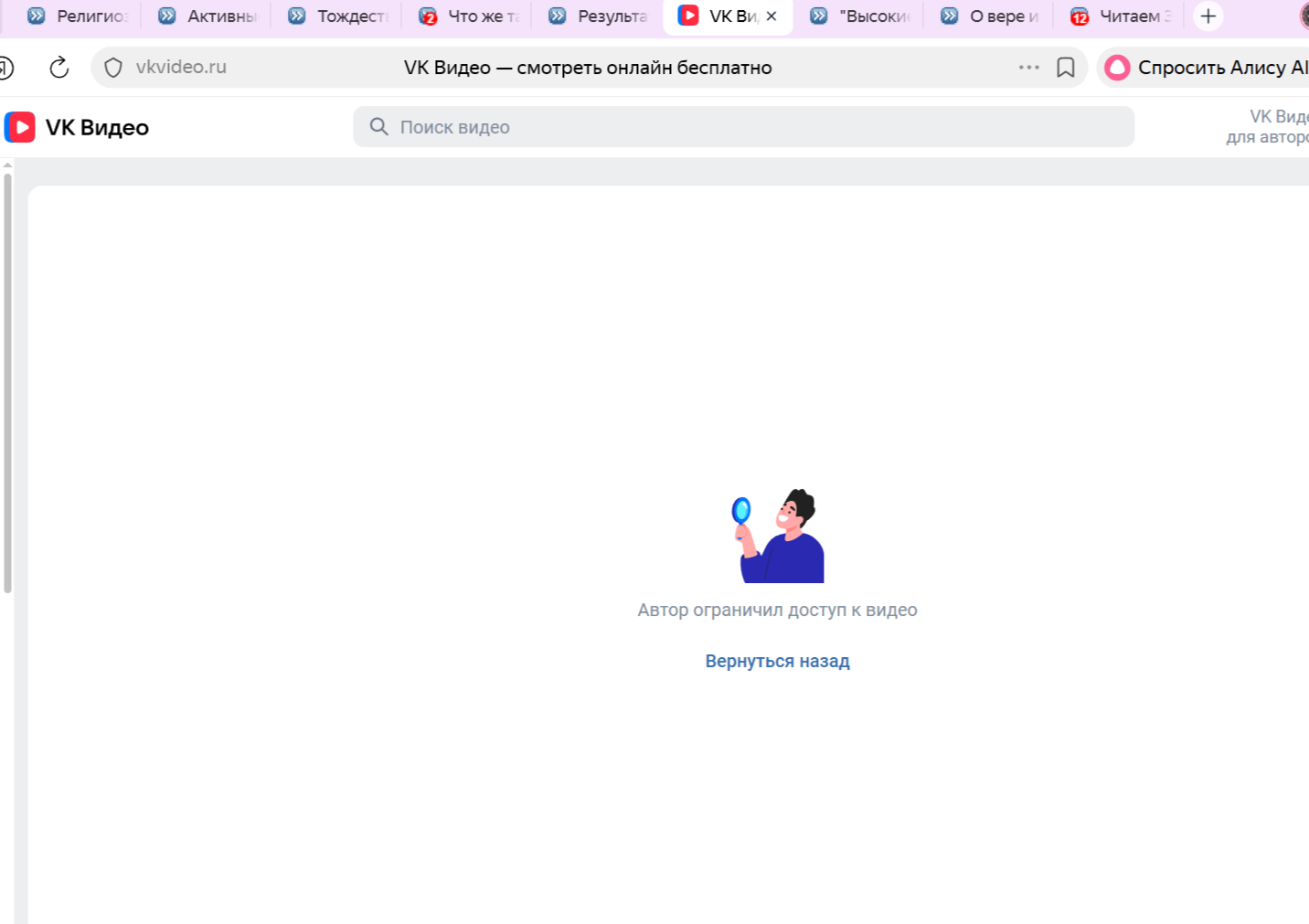 �������� �����, � ��� �������� ��������� �� ���