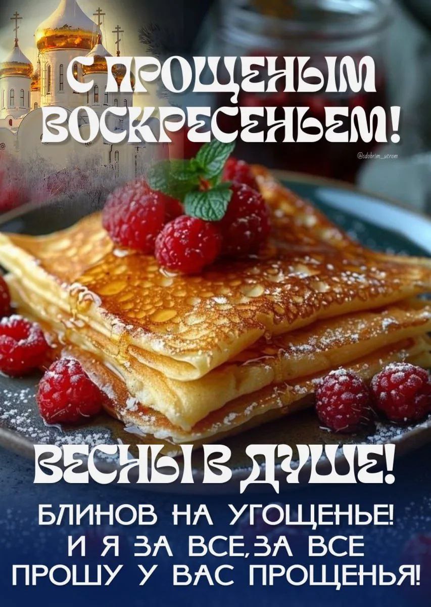 ���� ����� ...������������.