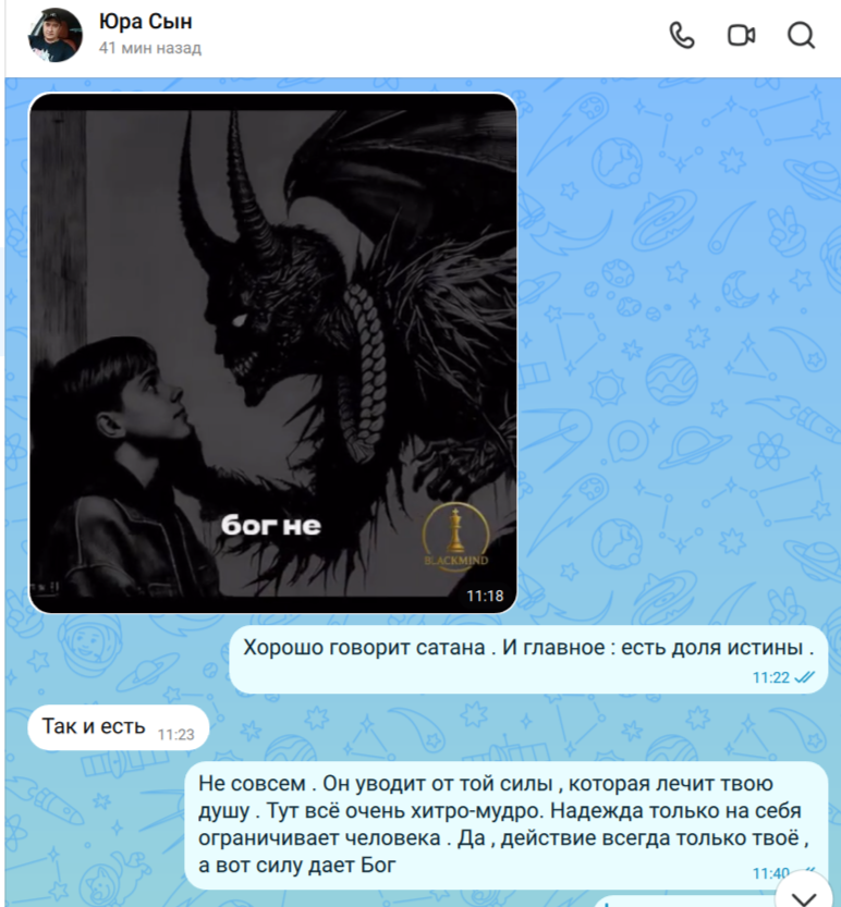 ���������� ������� � �������