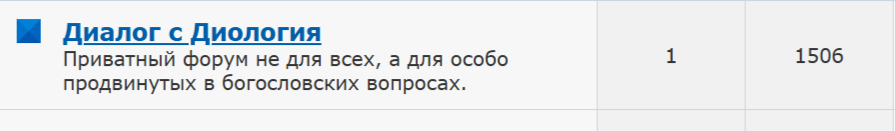 "Высокие материи" - подведение итогов. #3 "Высокие материи" - подведение итогов. #3
