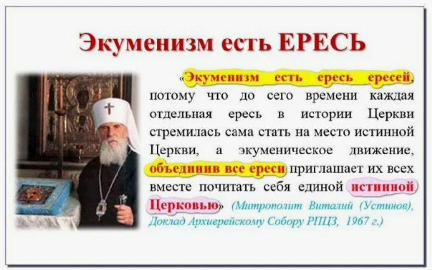 ����������� �� ������ � ������������: ��������������� ���� �������� �