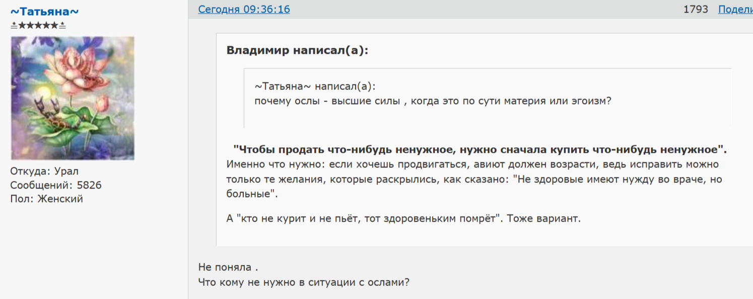 ������ ���� .