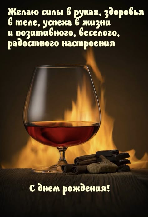 А сколько среди нас скорпионов? А сколько среди нас скорпионов?