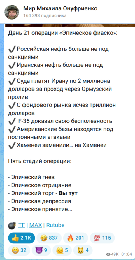 �������� �����, � ��� �������� ��������� �� ���