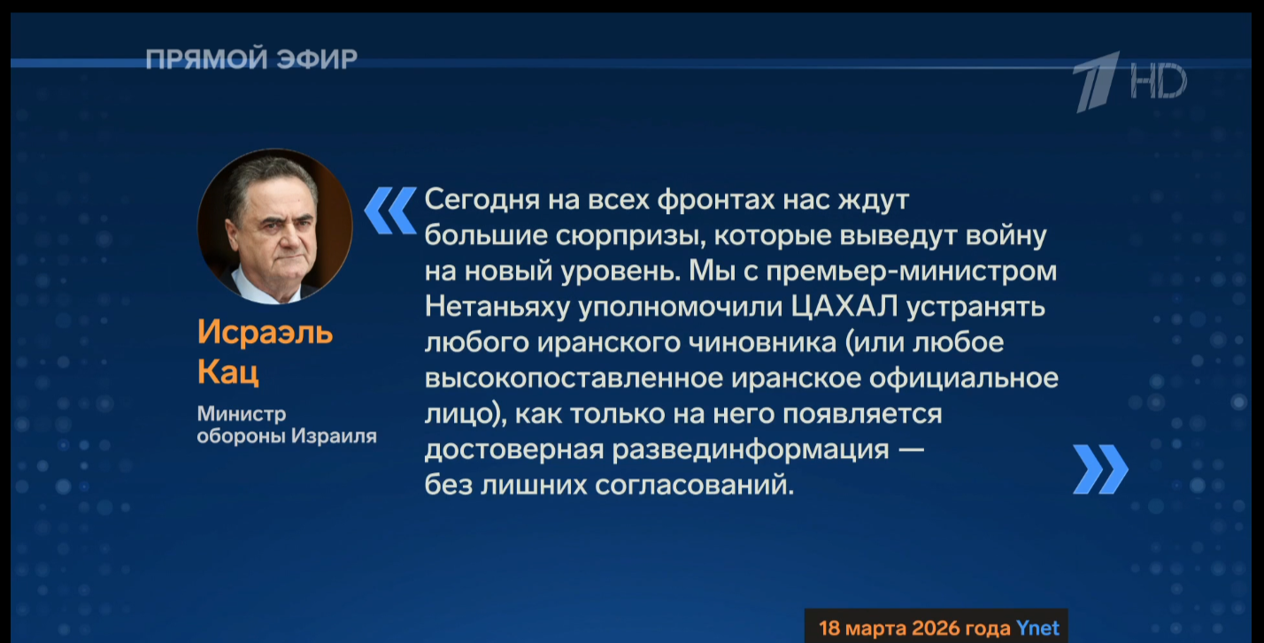 «Хаменеи мертв, и все признаки указывают на это» «Хаменеи мертв, и все признаки указывают на это»