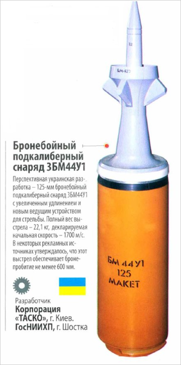 https://upforme.ru/uploads/0018/18/32/224/t803389.png
