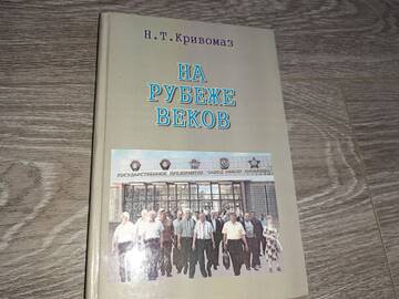 https://upforme.ru/uploads/0018/18/32/36/t397926.jpg