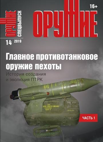 https://upforme.ru/uploads/0018/18/32/36/t42044.jpg