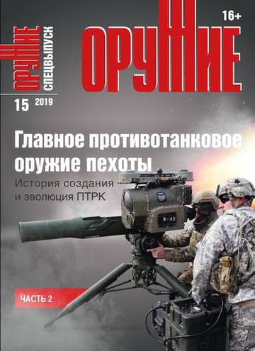 https://upforme.ru/uploads/0018/18/32/36/t962924.jpg