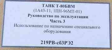 https://upforme.ru/uploads/0018/18/32/405/t723223.jpg