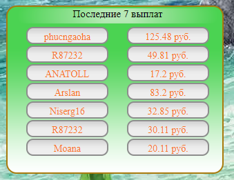 https://upforme.ru/uploads/0018/19/62/2/t26576.png
