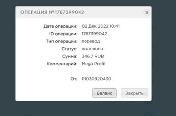 https://upforme.ru/uploads/0018/19/62/61/t669123.png