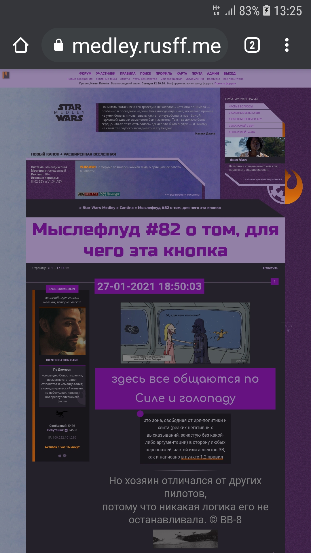 https://upforme.ru/uploads/0018/1a/00/149/234358.jpg