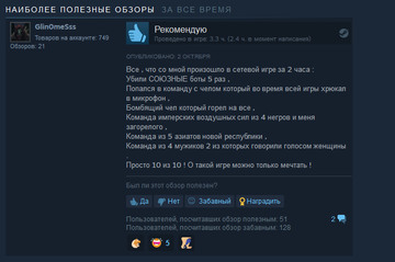 https://upforme.ru/uploads/0018/1a/00/156/t175074.jpg